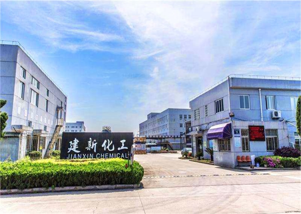 客戶案例：新銳科創(chuàng)掀開(kāi)建新化工安全管理新篇章