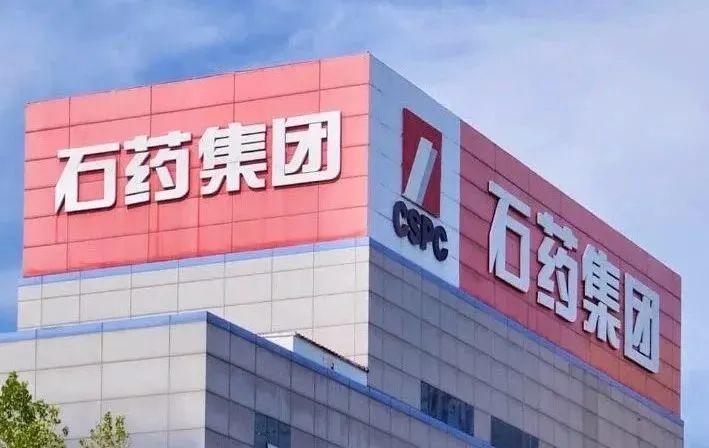 客戶案例：石家莊石藥集團(tuán)有限公司人員定位系統(tǒng)項(xiàng)目